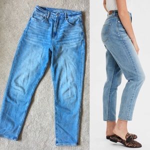 Curvy Mom Jeans • Stretch!! • AEO